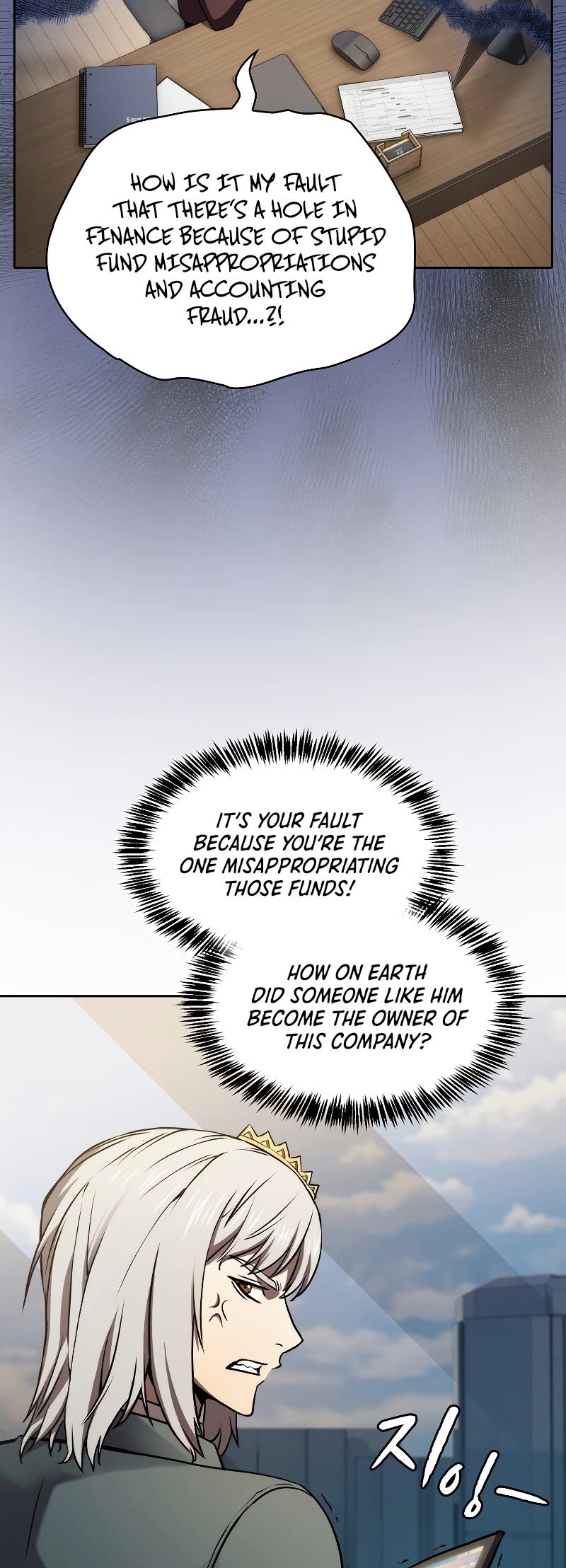 The Constellation That Returned From Hell chapter 126 page 40