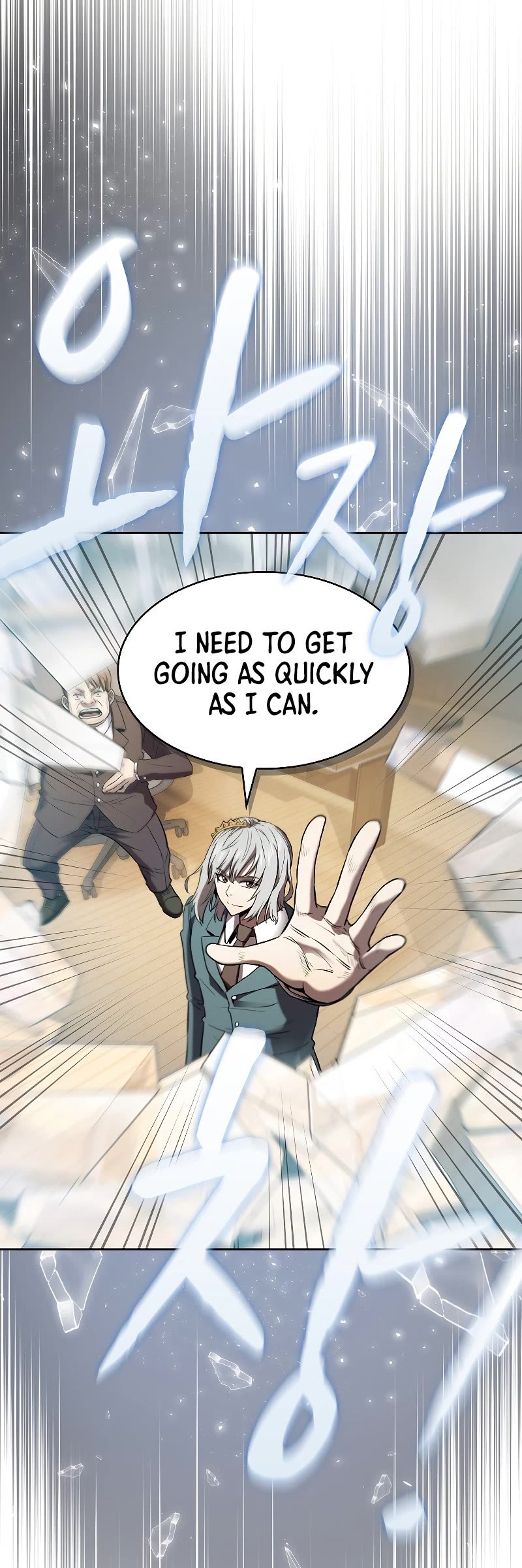 The Constellation That Returned From Hell chapter 126 page 44