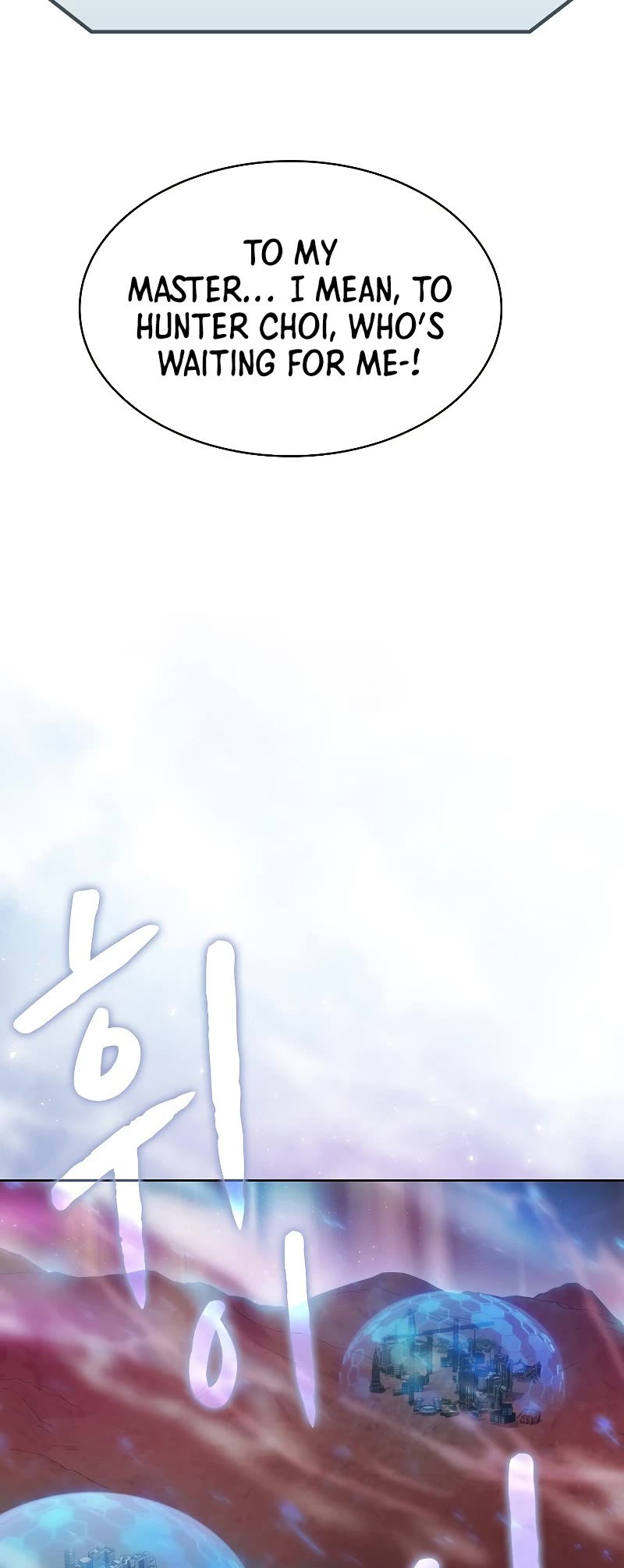 The Constellation That Returned From Hell chapter 126 page 47