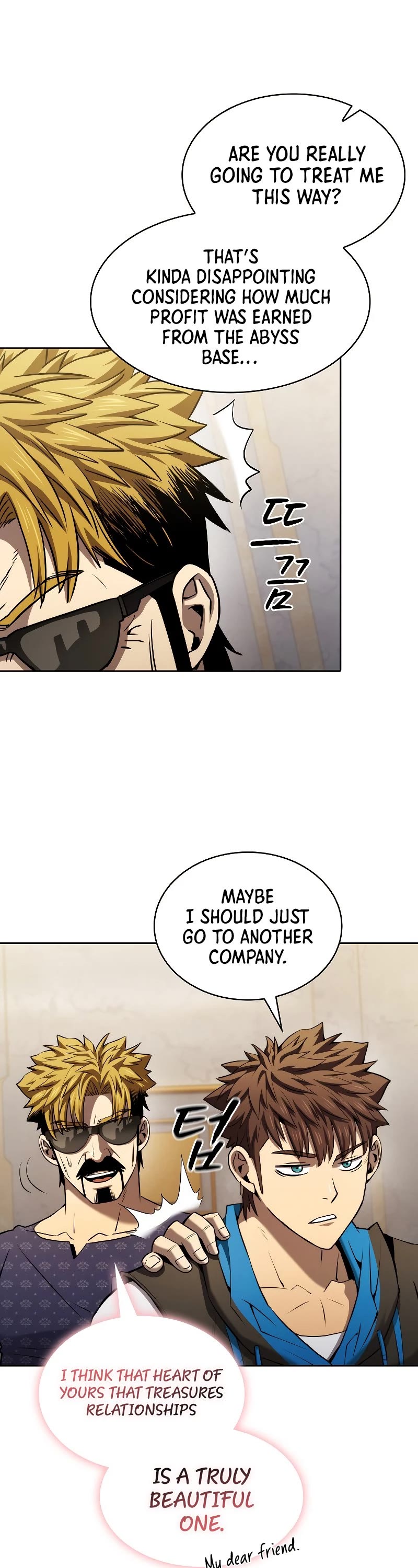 The Constellation That Returned From Hell chapter 126 page 6