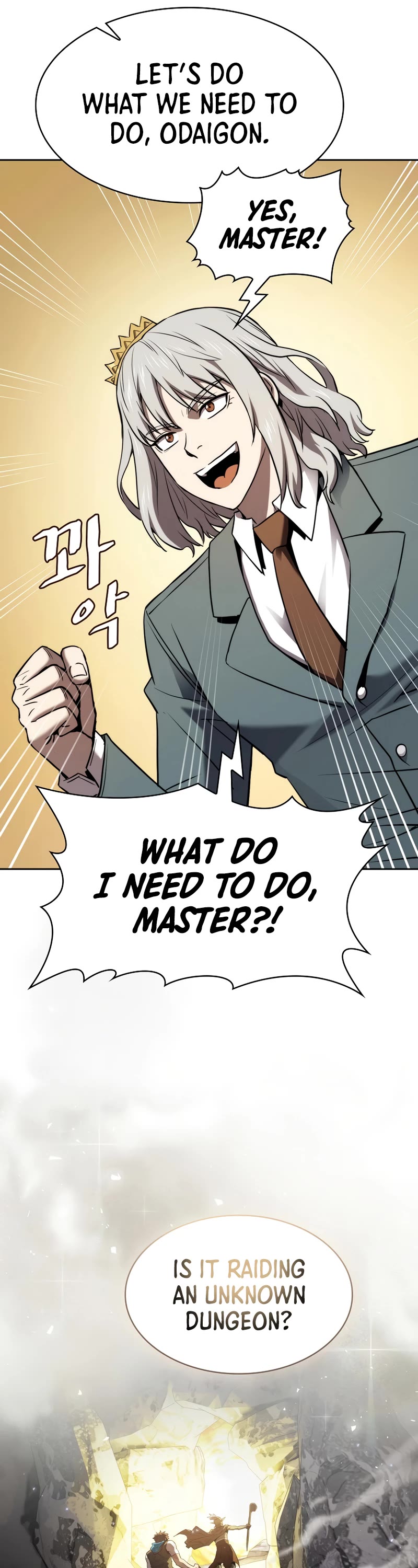 The Constellation That Returned From Hell chapter 127 page 16