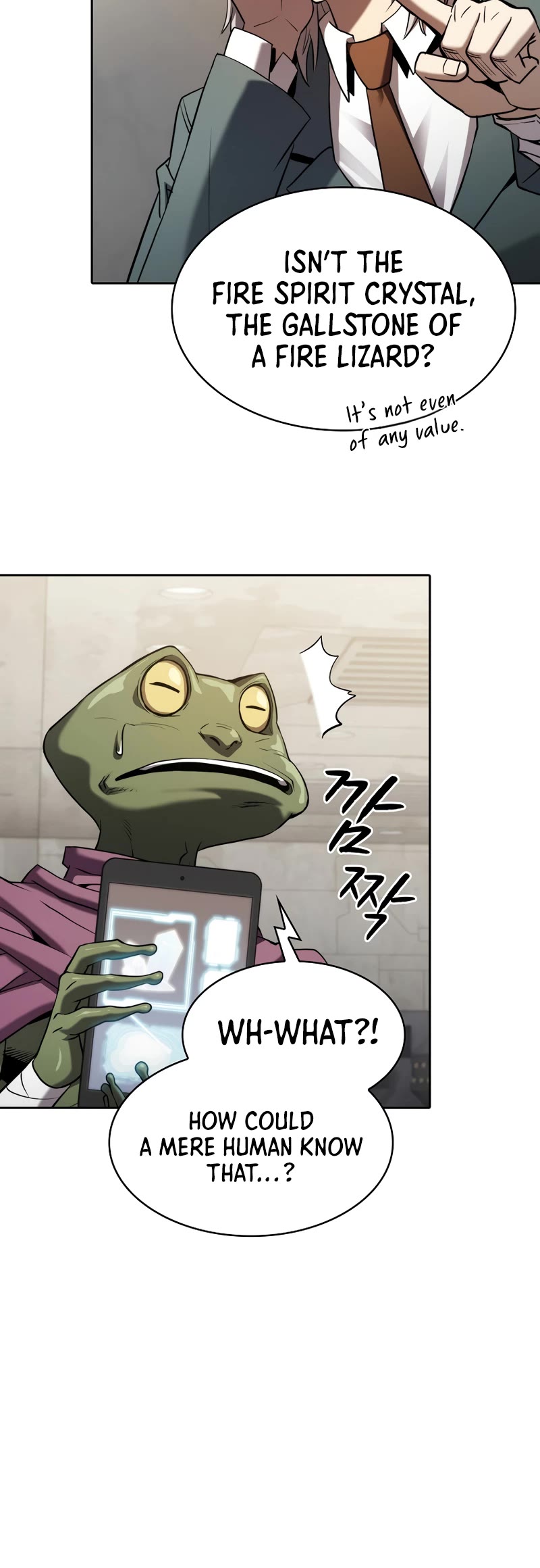 The Constellation That Returned From Hell chapter 127 page 25