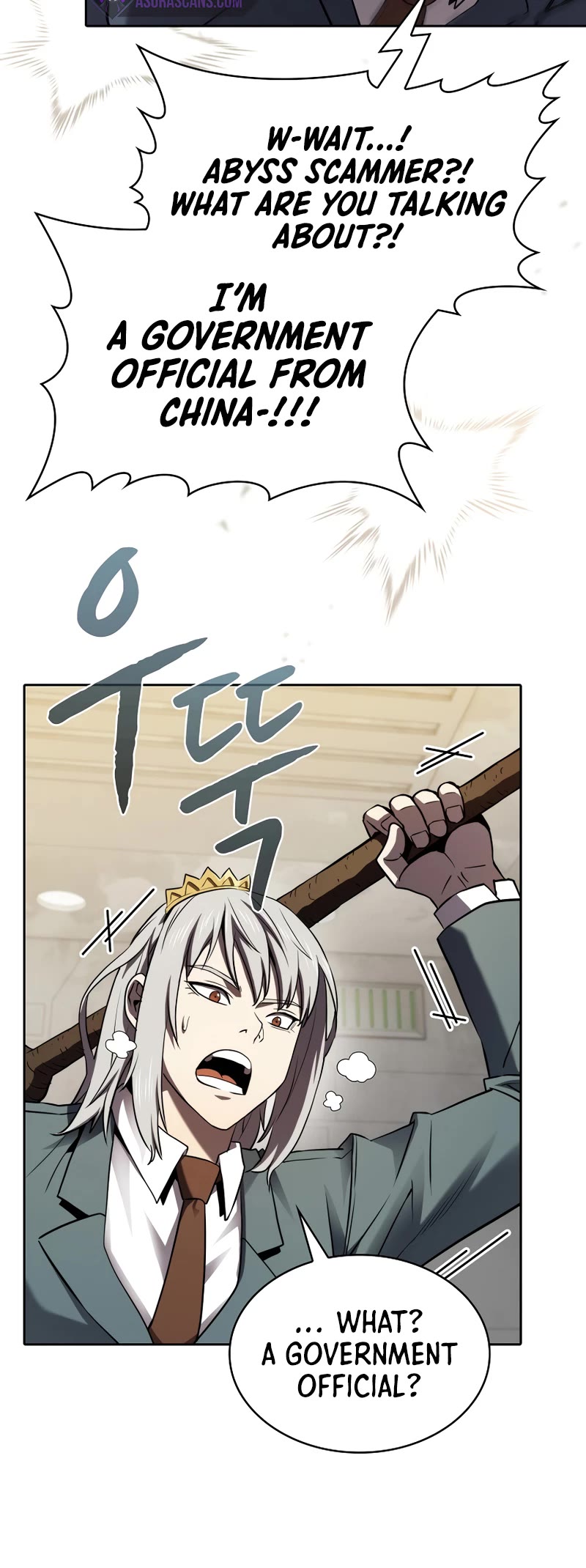 The Constellation That Returned From Hell chapter 127 page 33