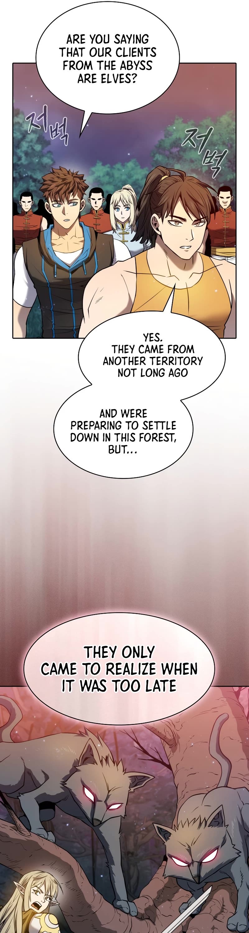 The Constellation That Returned From Hell chapter 128 page 21