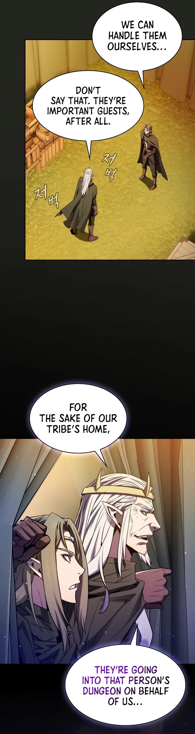 The Constellation That Returned From Hell chapter 128 page 39