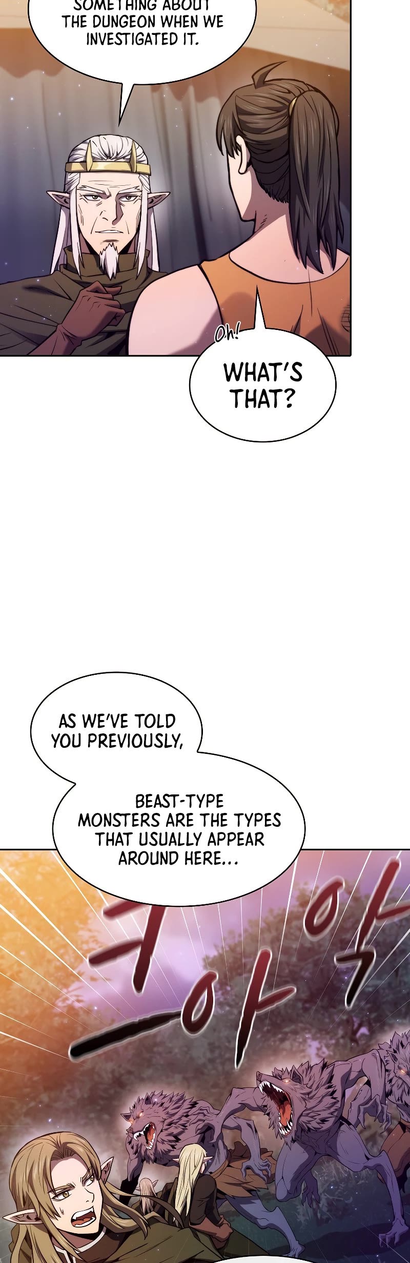 The Constellation That Returned From Hell chapter 129 page 14