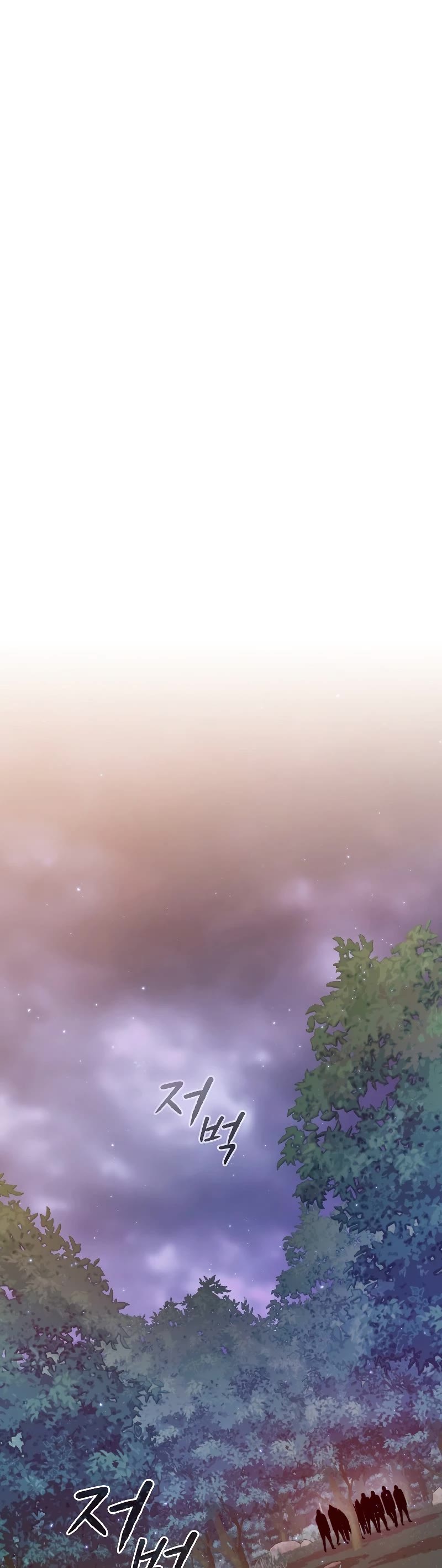 The Constellation That Returned From Hell chapter 129 page 22