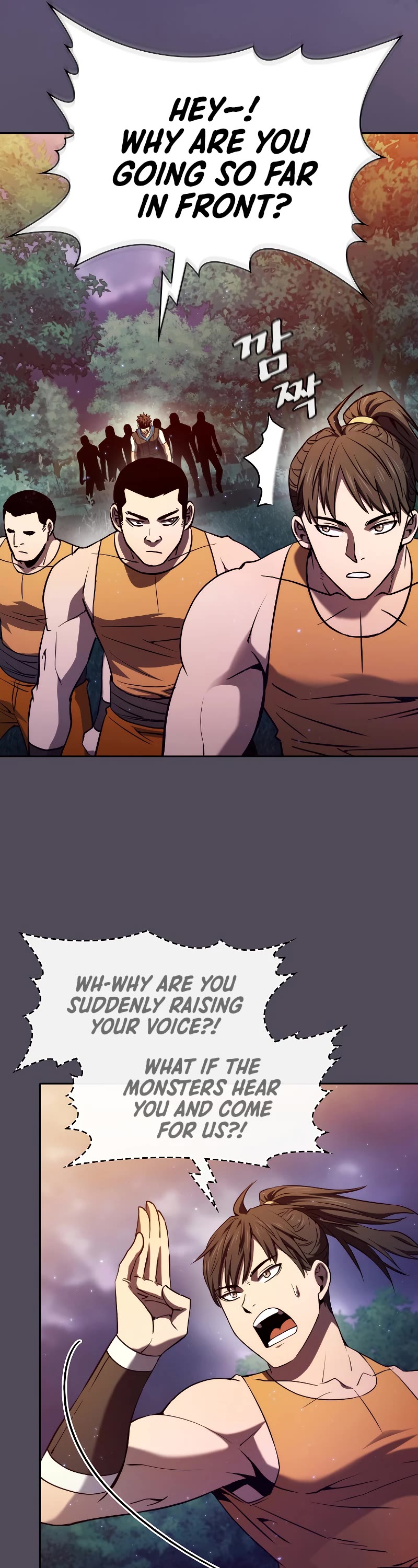 The Constellation That Returned From Hell chapter 129 page 24