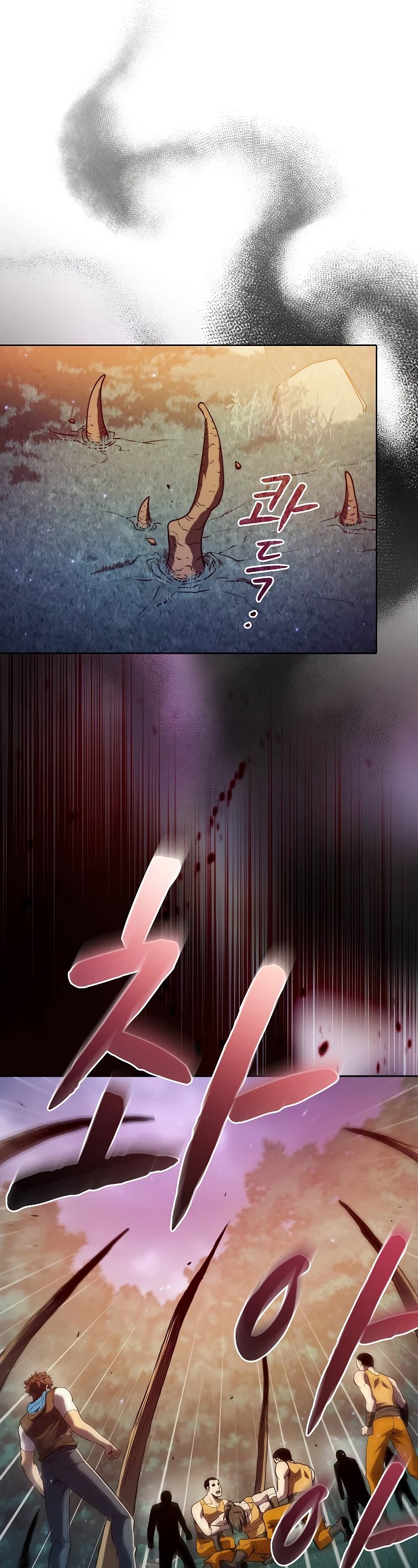 The Constellation That Returned From Hell chapter 129 page 44