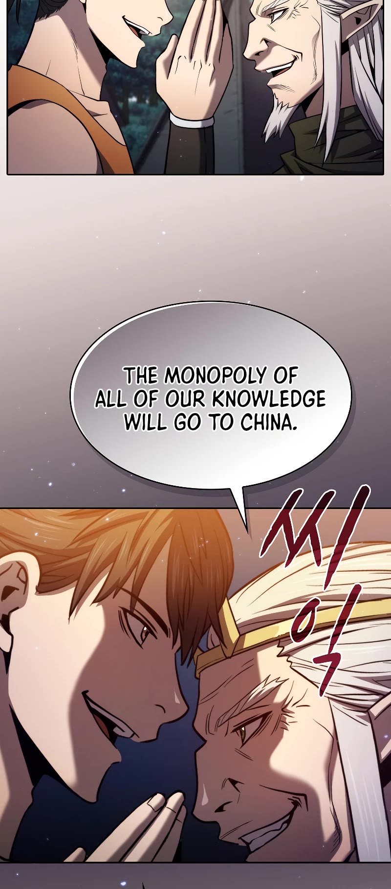 The Constellation That Returned From Hell chapter 129 page 5