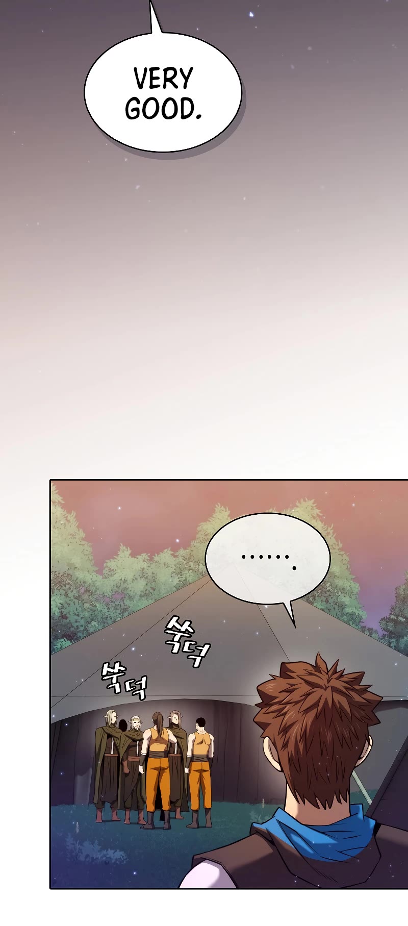 The Constellation That Returned From Hell chapter 129 page 6