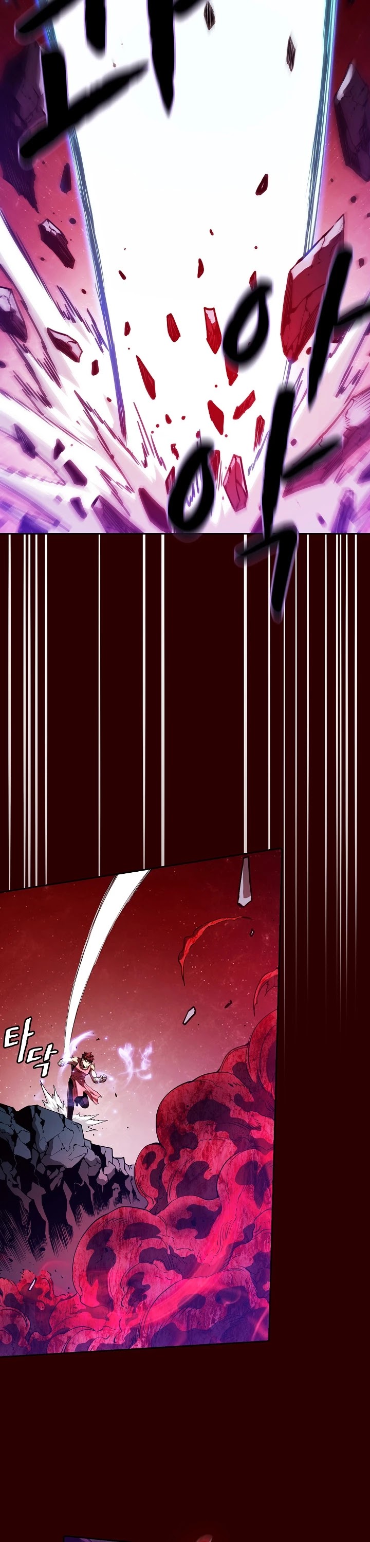 The Constellation That Returned From Hell chapter 13 page 21