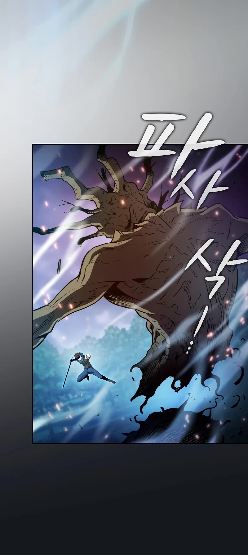 The Constellation That Returned From Hell chapter 130 page 40