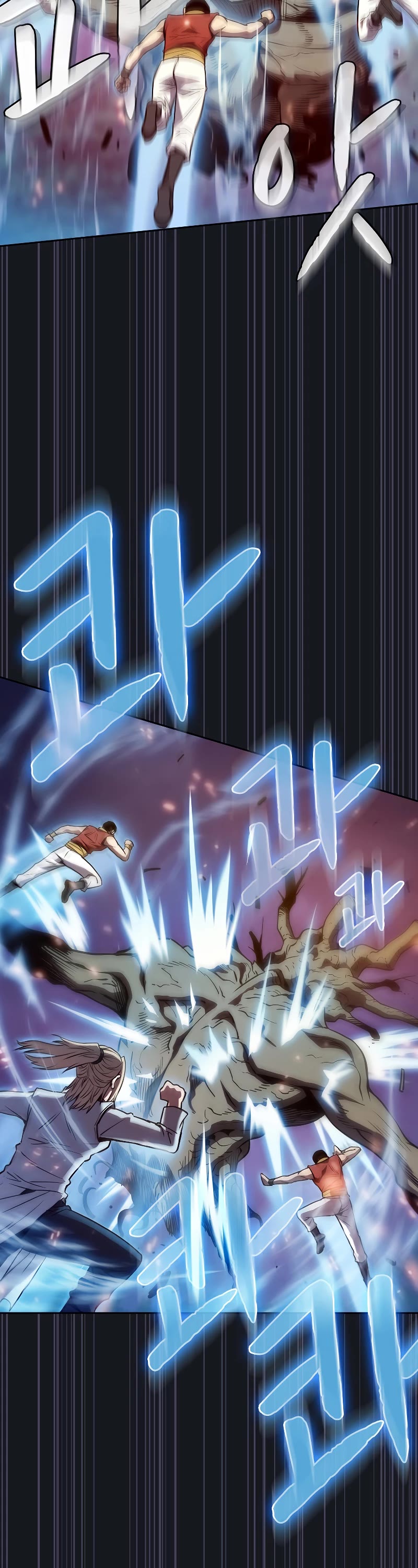 The Constellation That Returned From Hell chapter 130 page 43