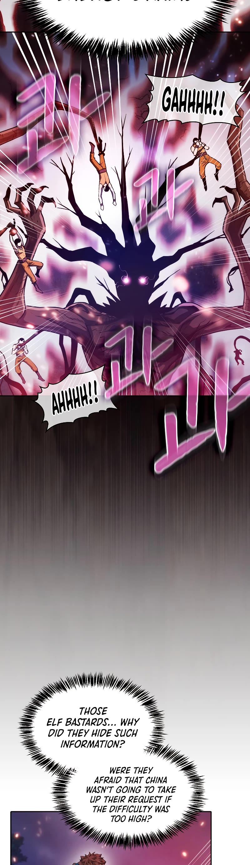 The Constellation That Returned From Hell chapter 130 page 5