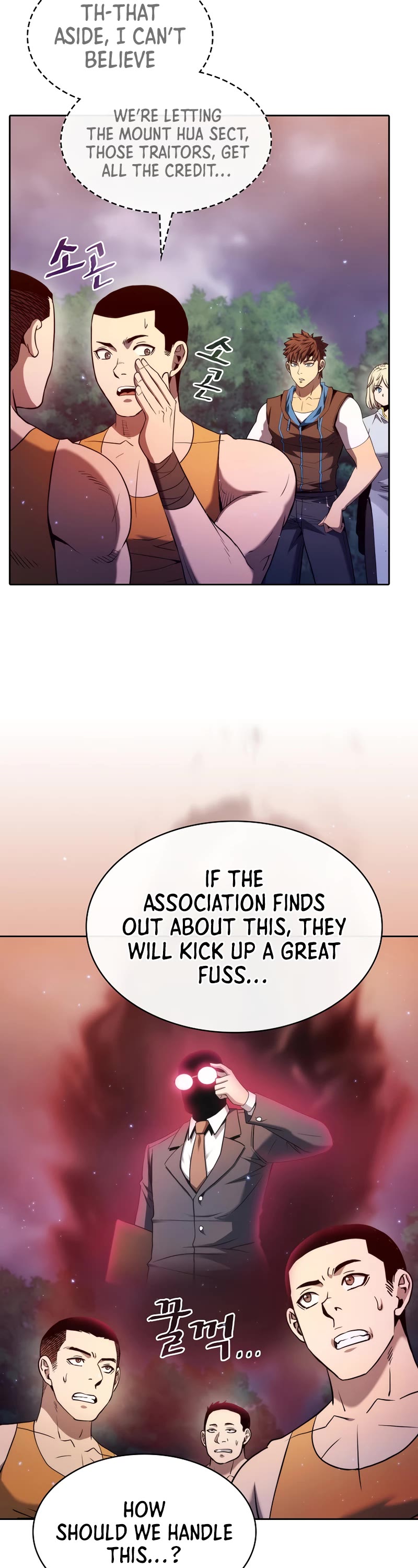 The Constellation That Returned From Hell chapter 131 page 3