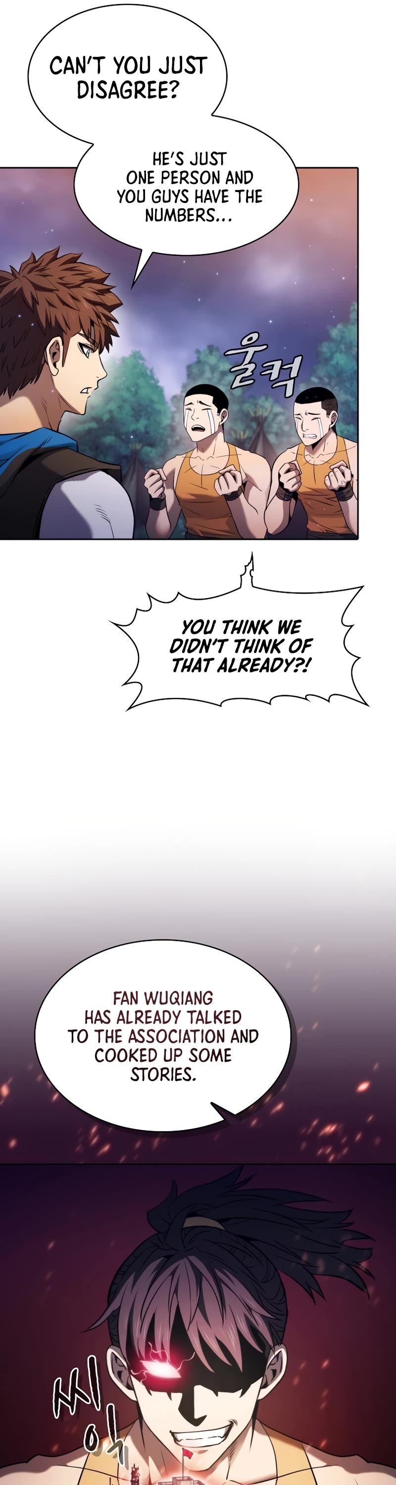 The Constellation That Returned From Hell chapter 132 page 22