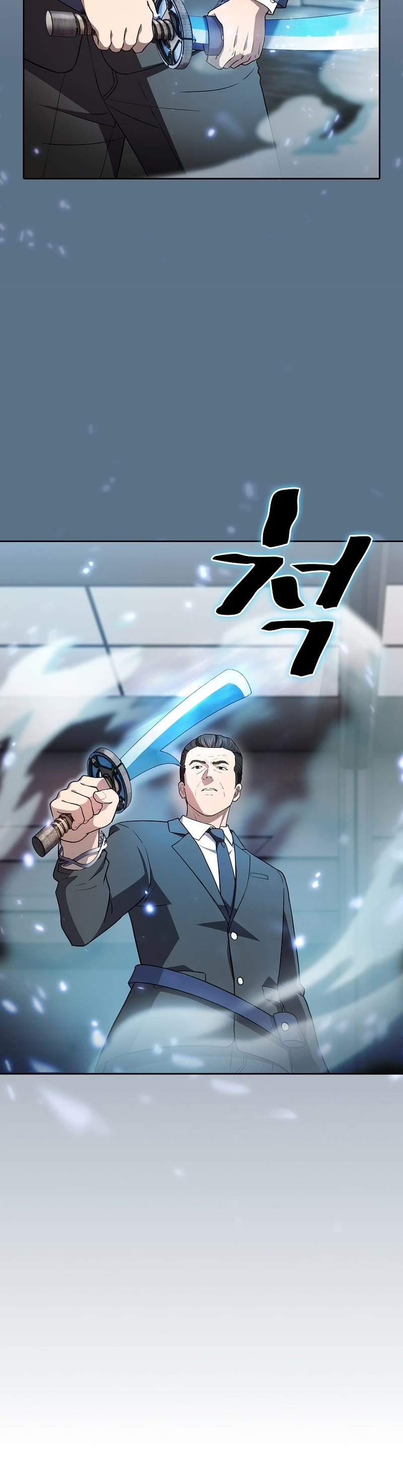 The Constellation That Returned From Hell chapter 133 page 17