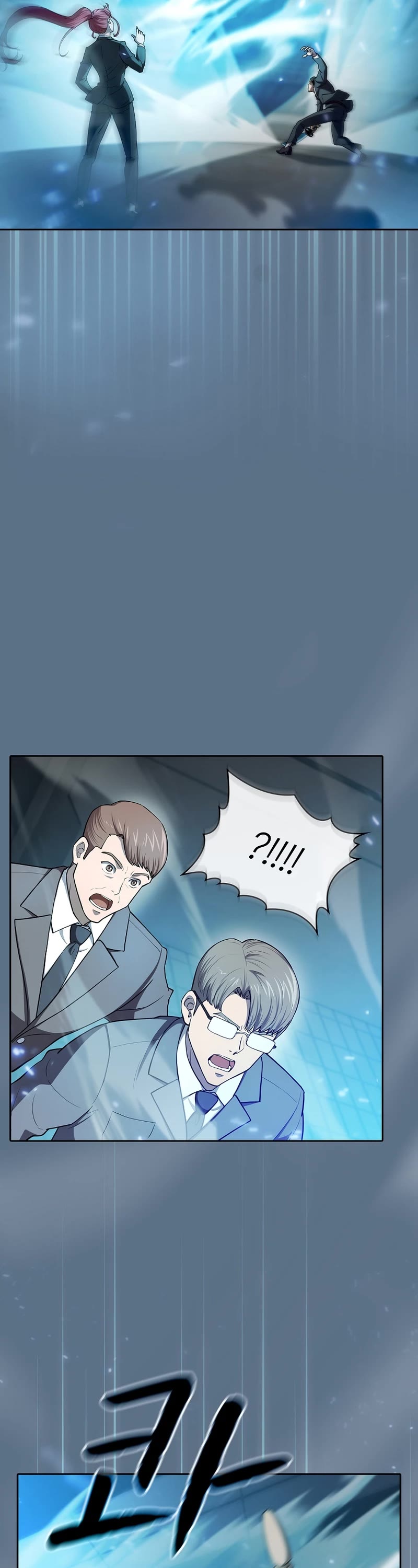 The Constellation That Returned From Hell chapter 133 page 22