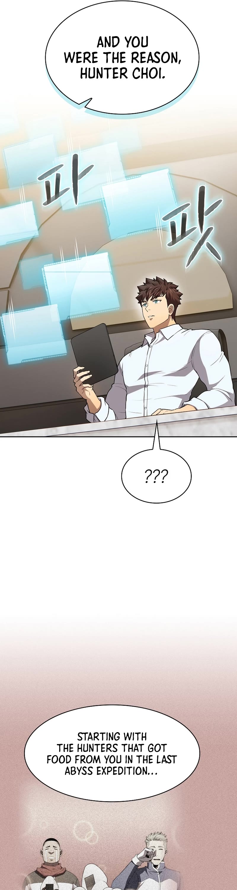 The Constellation That Returned From Hell chapter 133 page 37