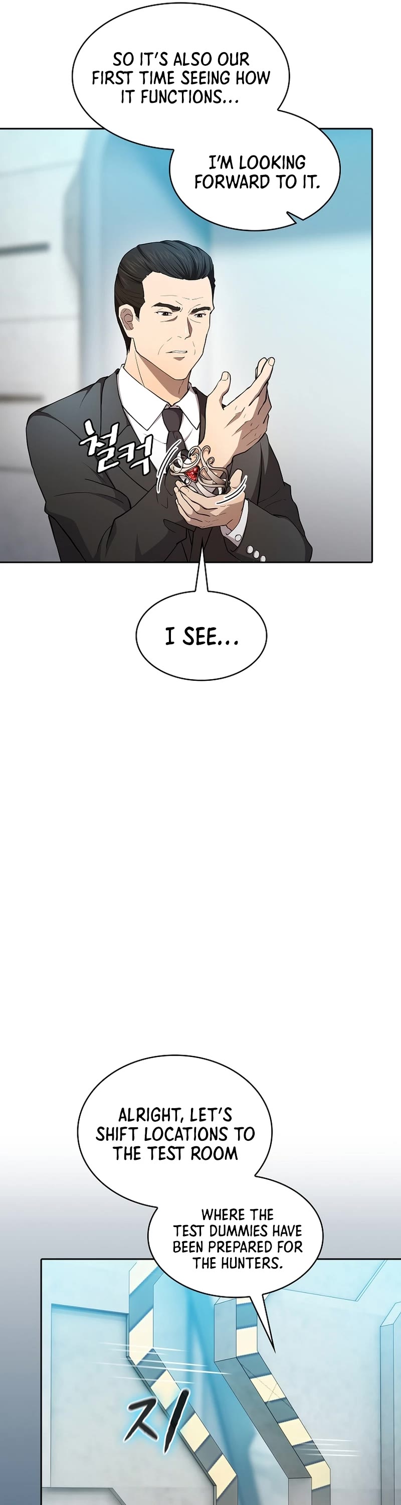 The Constellation That Returned From Hell chapter 133 page 6