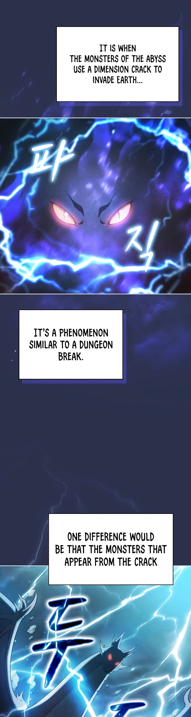 The Constellation That Returned From Hell chapter 134 page 3