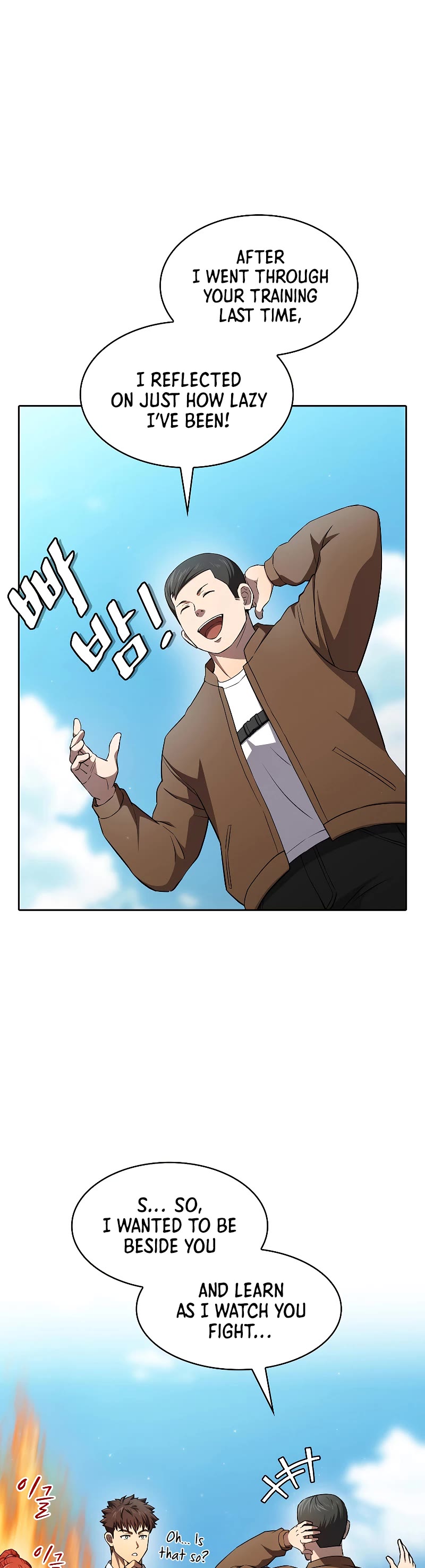 The Constellation That Returned From Hell chapter 134 page 31