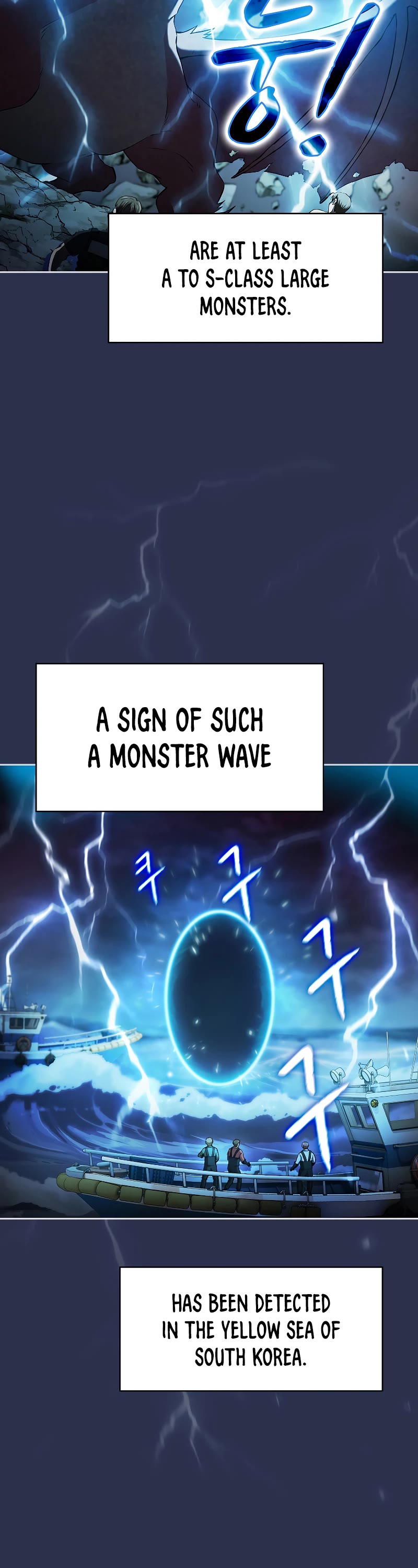 The Constellation That Returned From Hell chapter 134 page 4