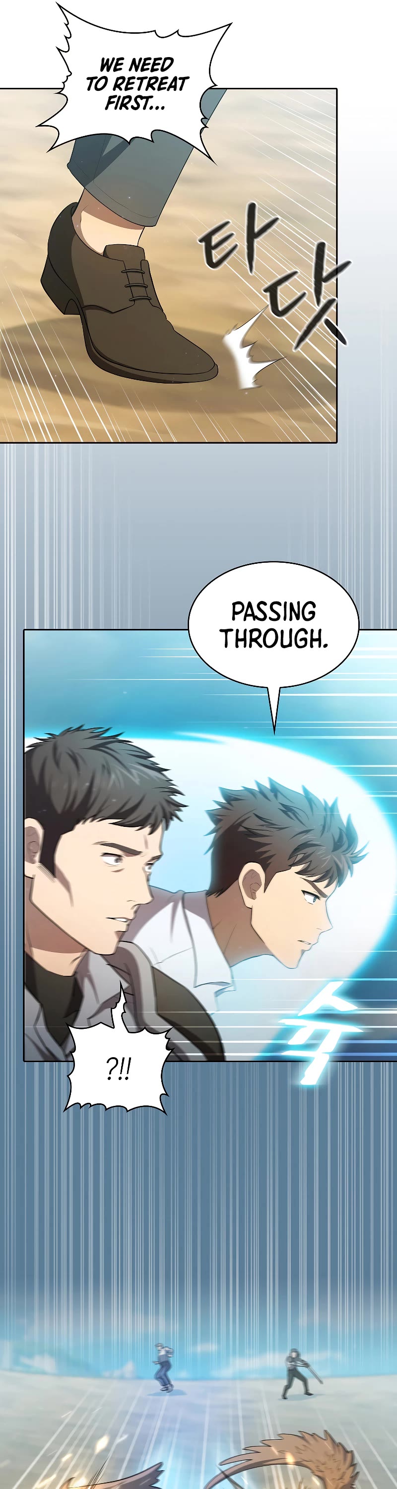 The Constellation That Returned From Hell chapter 135 page 19