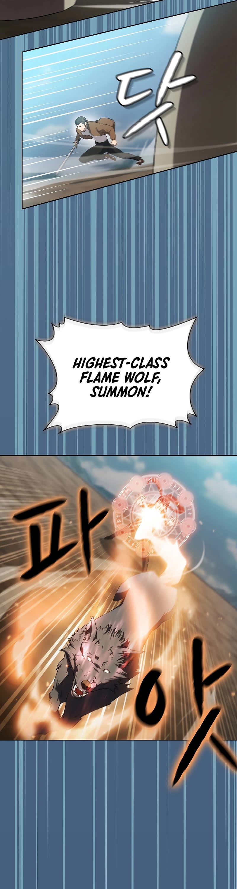 The Constellation That Returned From Hell chapter 135 page 27