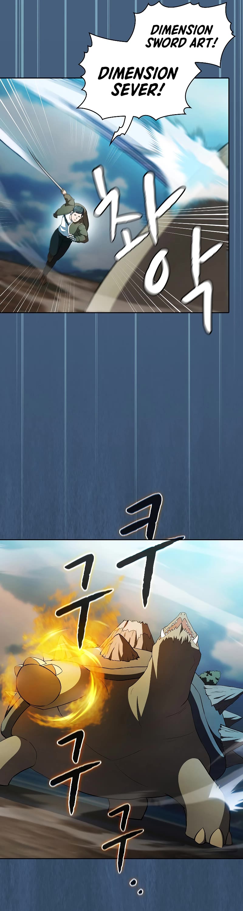 The Constellation That Returned From Hell chapter 135 page 28