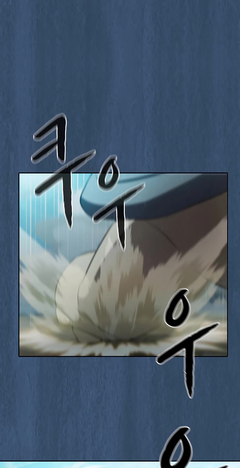 The Constellation That Returned From Hell chapter 135 page 29