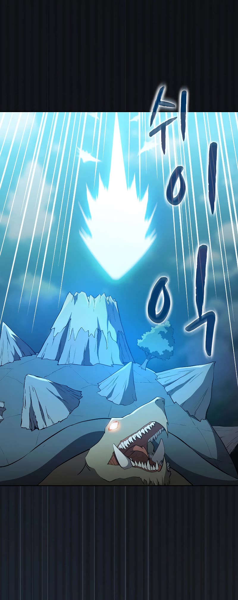 The Constellation That Returned From Hell chapter 135 page 41