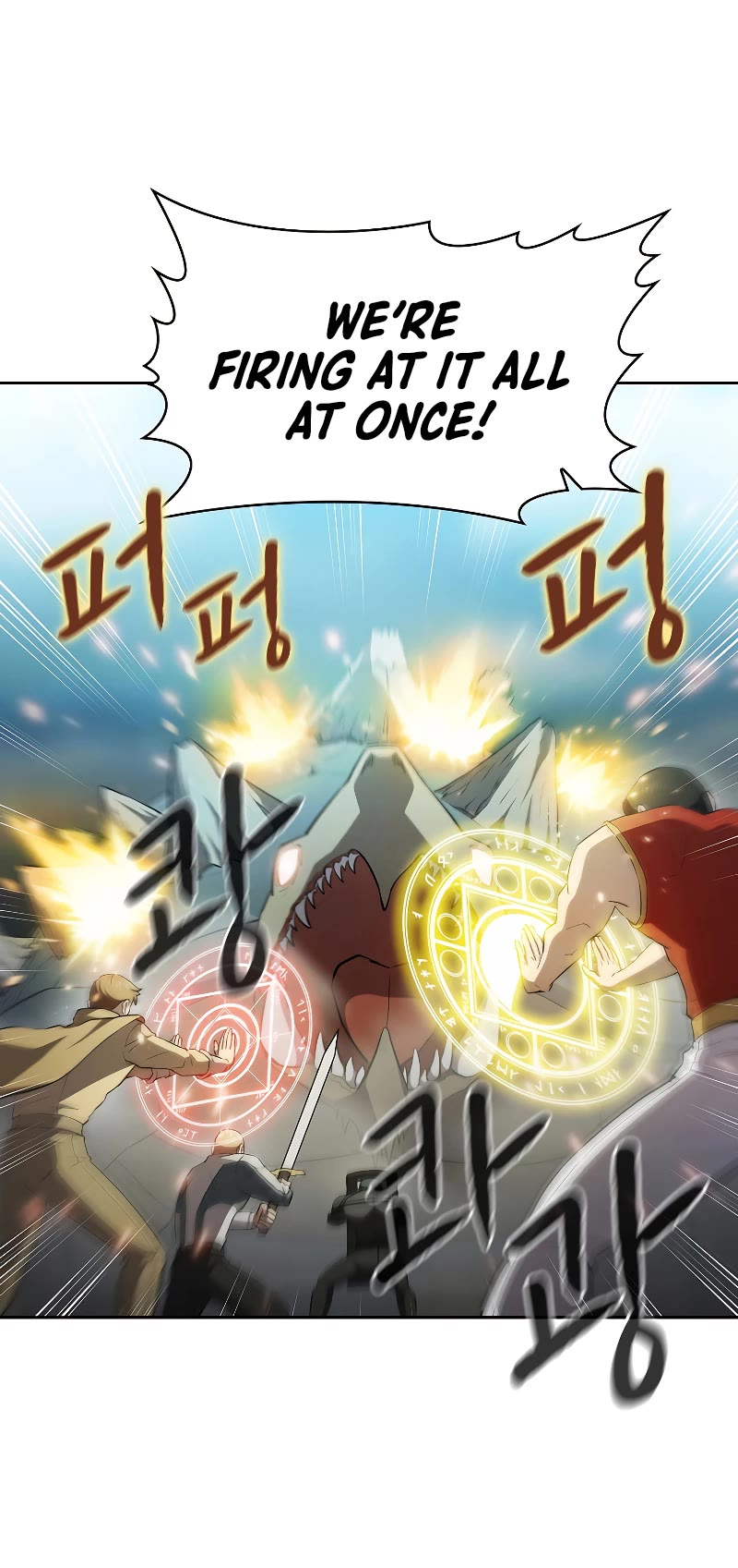 The Constellation That Returned From Hell chapter 135 page 6