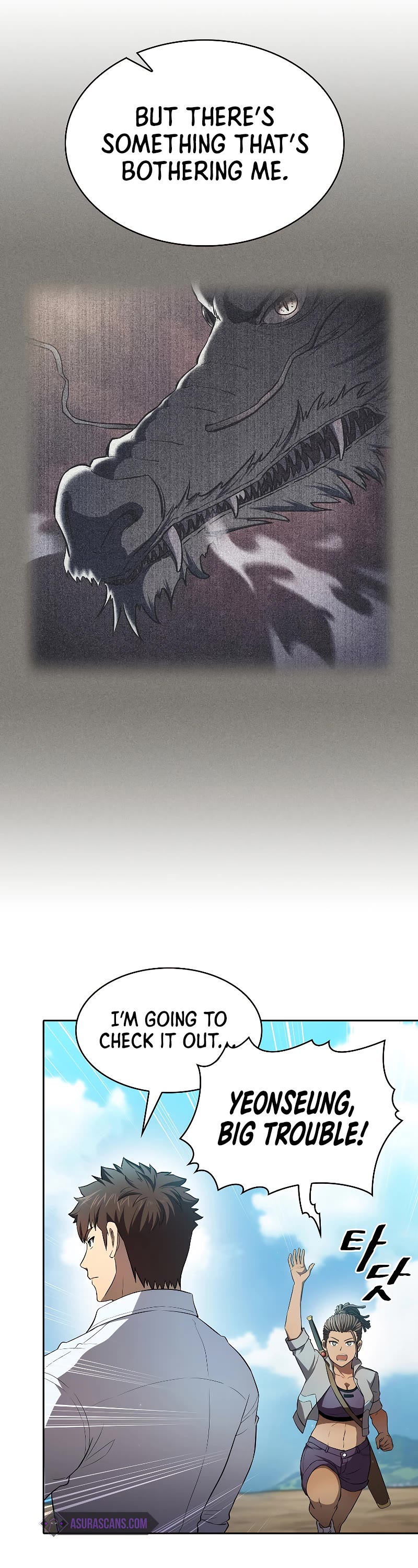 The Constellation That Returned From Hell chapter 136 page 17