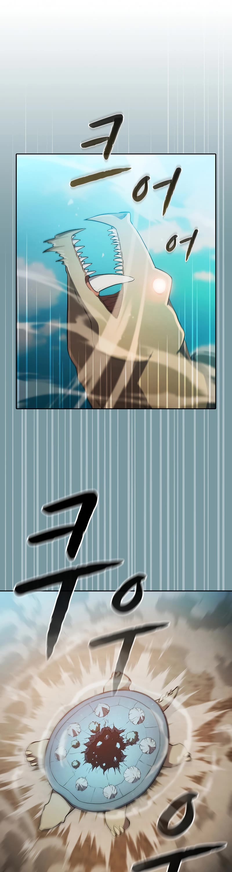 The Constellation That Returned From Hell chapter 136 page 2