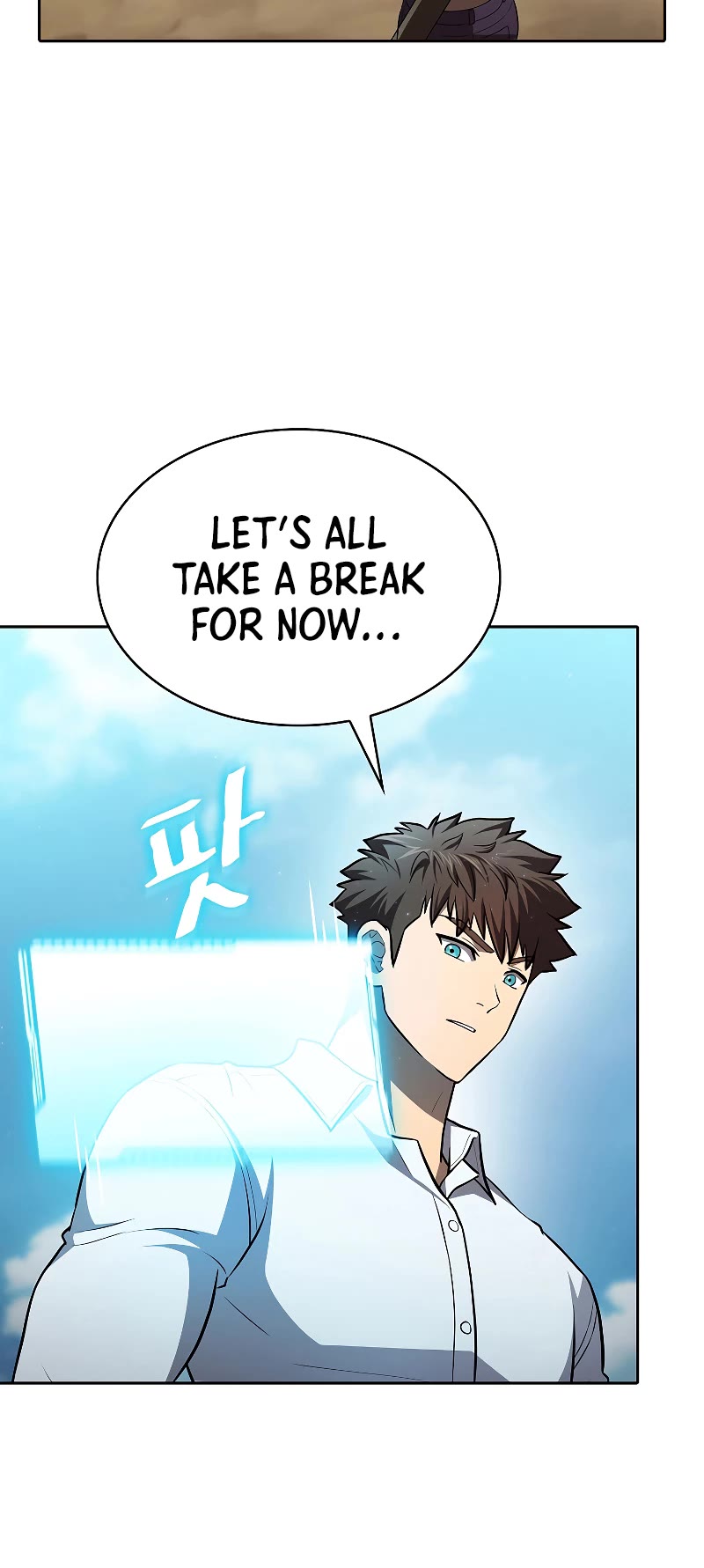 The Constellation That Returned From Hell chapter 136 page 25