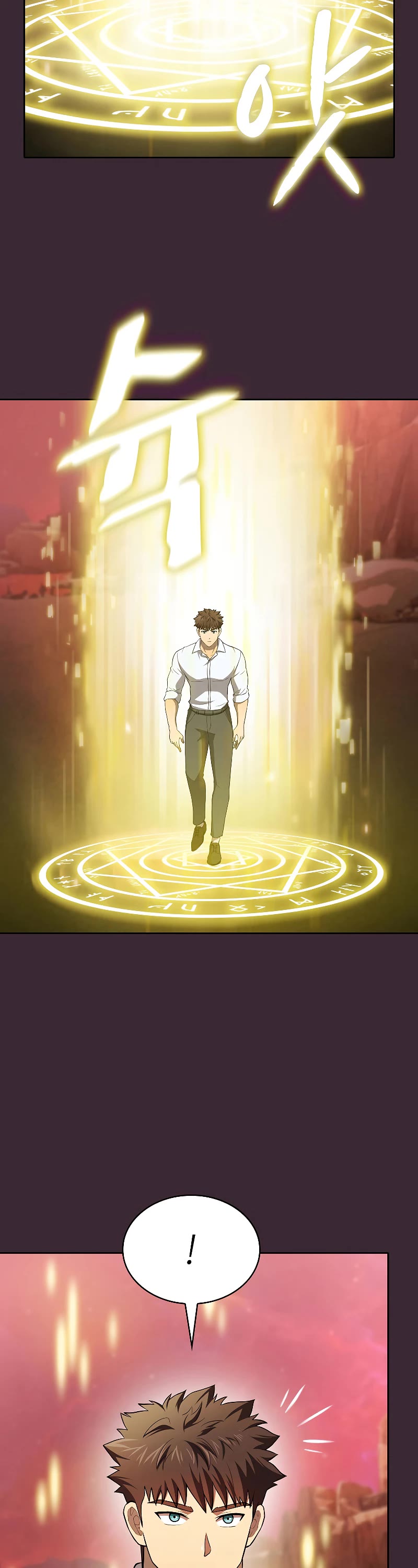 The Constellation That Returned From Hell chapter 136 page 35