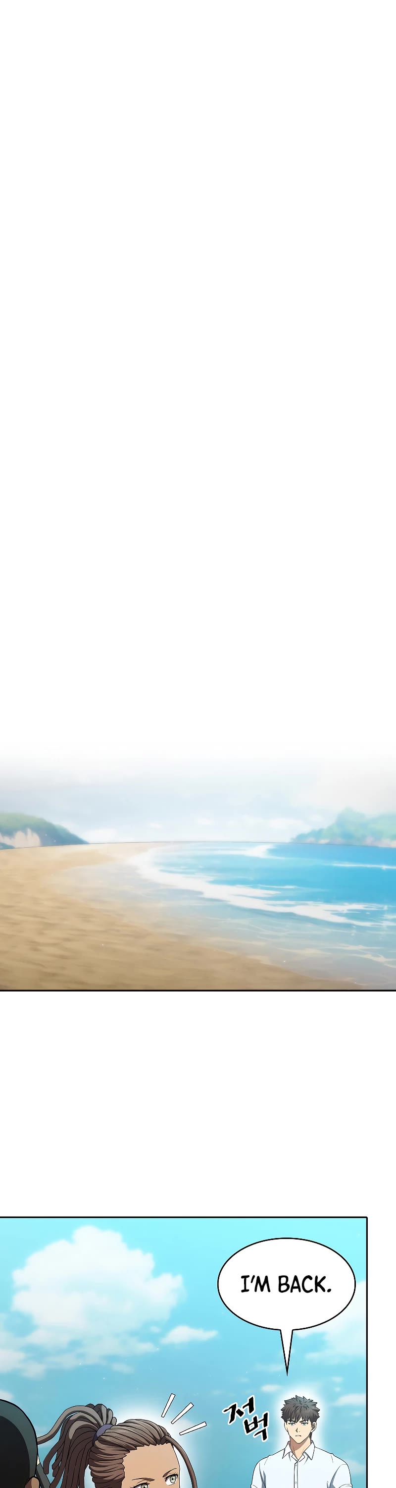 The Constellation That Returned From Hell chapter 137 page 21