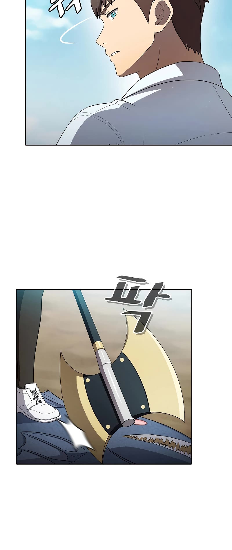 The Constellation That Returned From Hell chapter 137 page 42