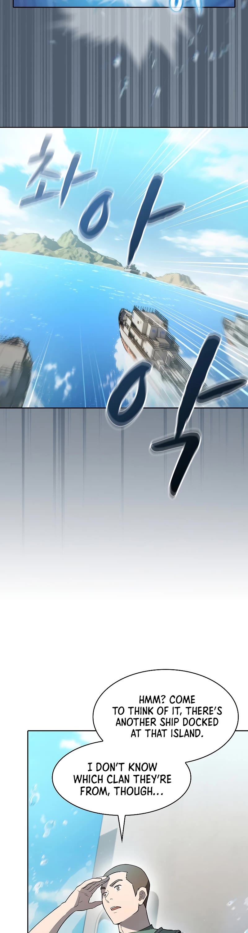 The Constellation That Returned From Hell chapter 137 page 46