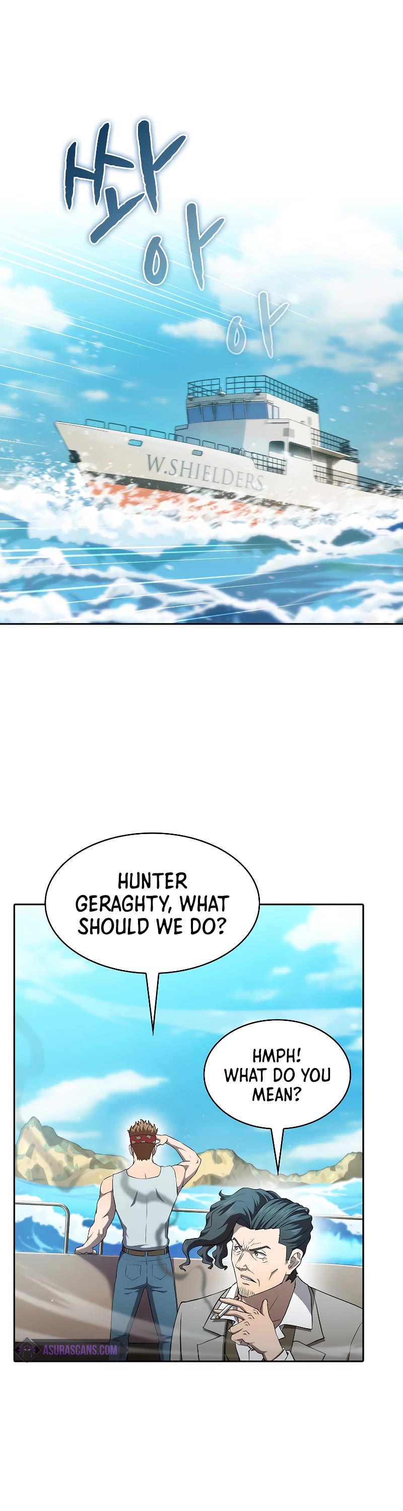 The Constellation That Returned From Hell chapter 138 page 2