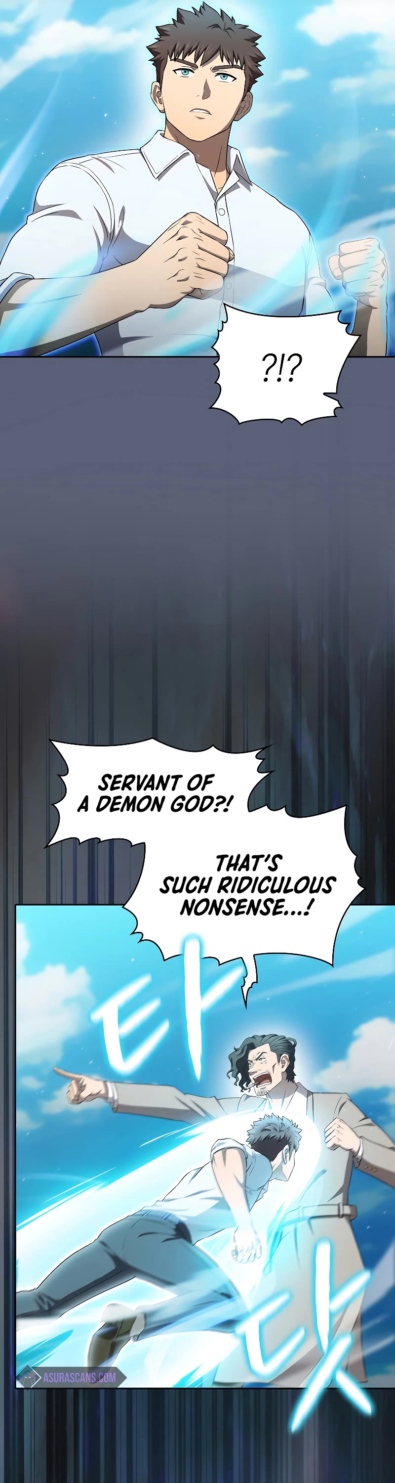 The Constellation That Returned From Hell chapter 138 page 31