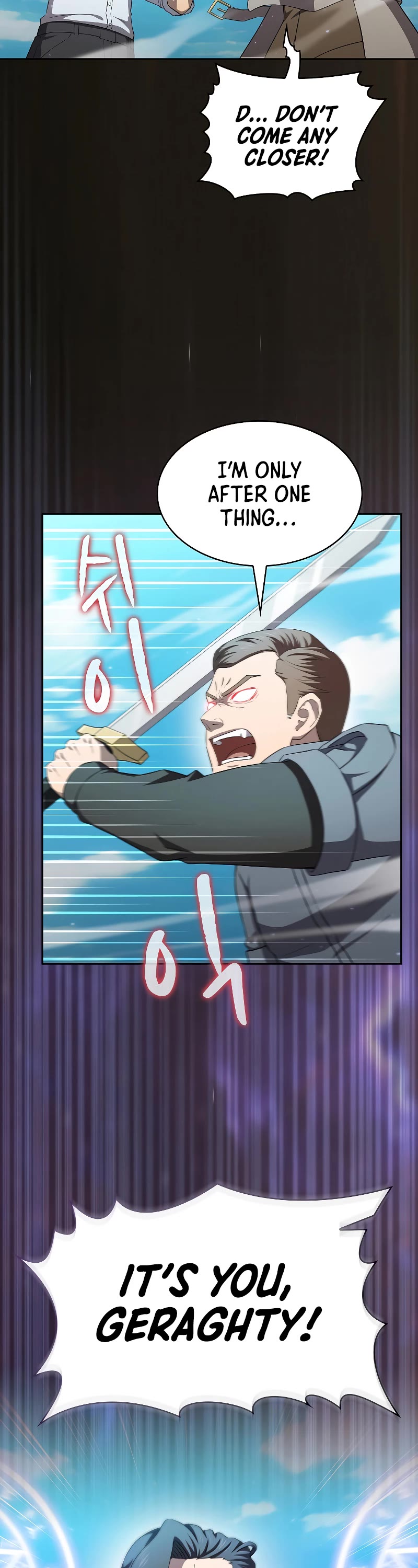 The Constellation That Returned From Hell chapter 138 page 43