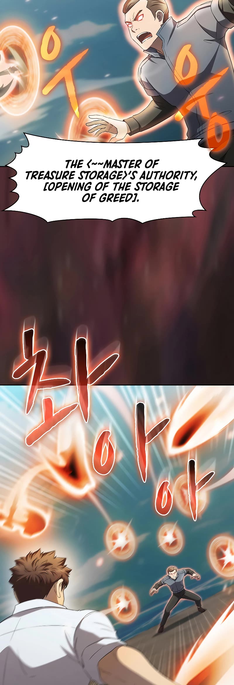 The Constellation That Returned From Hell chapter 139 page 10