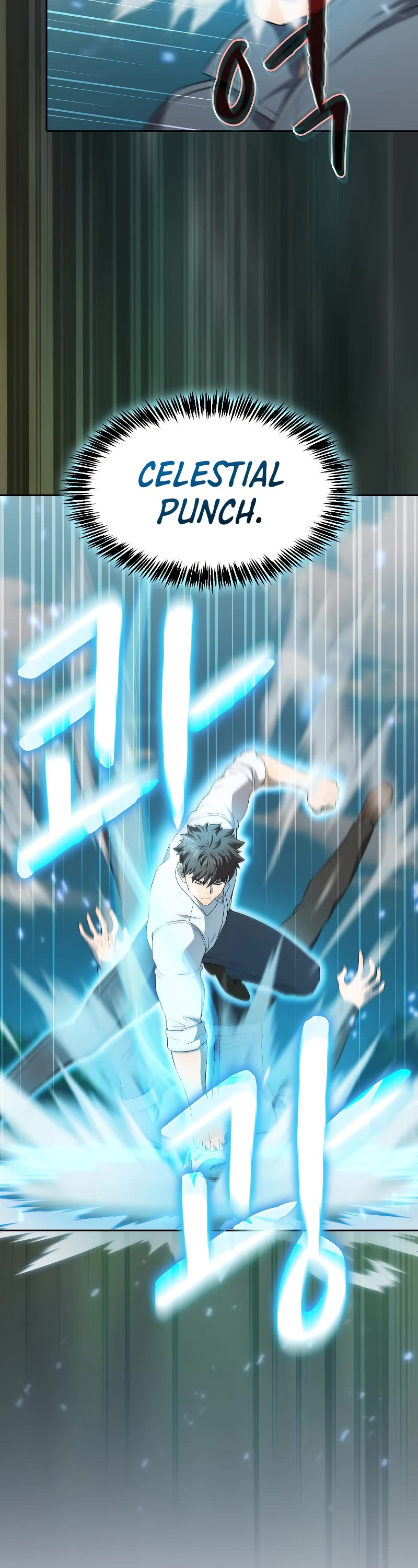 The Constellation That Returned From Hell chapter 139 page 14