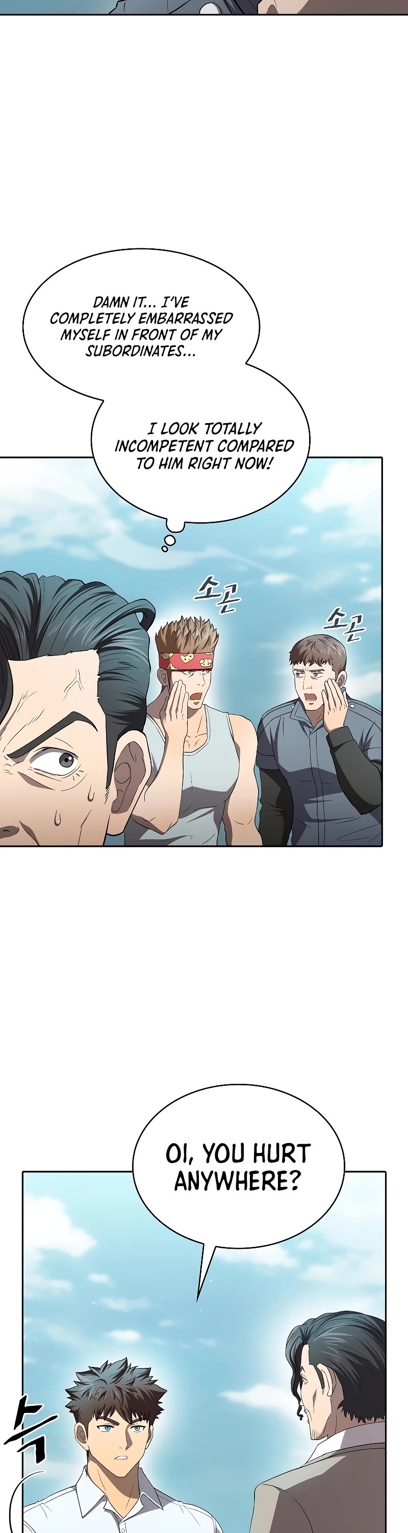 The Constellation That Returned From Hell chapter 139 page 18