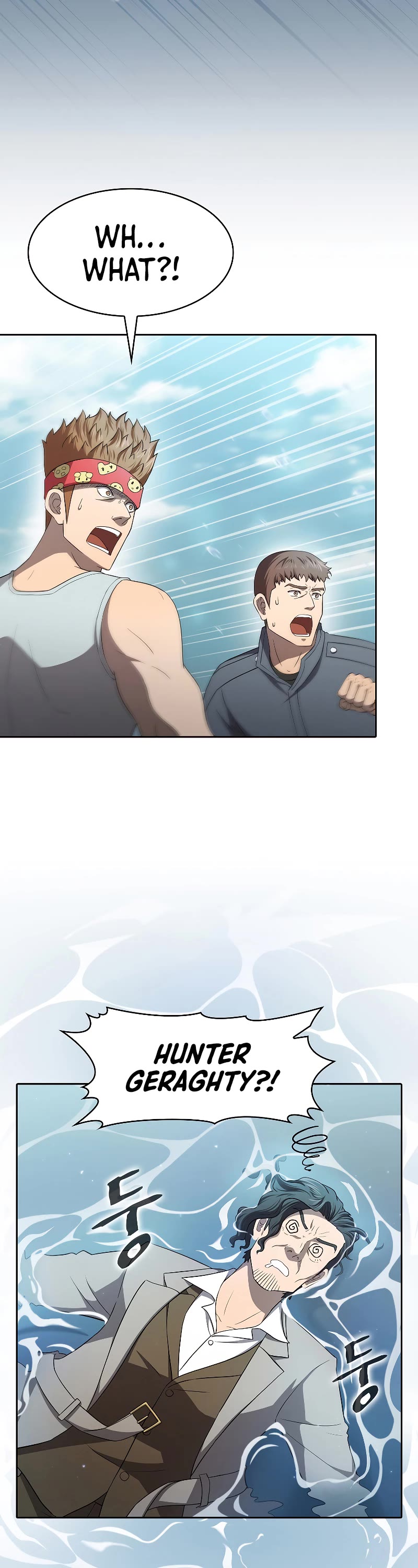 The Constellation That Returned From Hell chapter 139 page 22