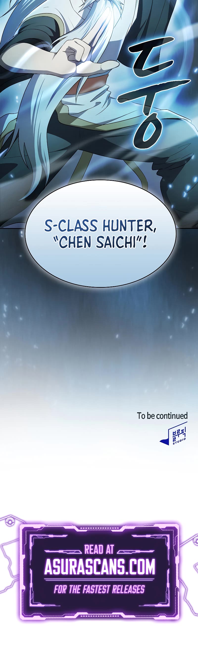 The Constellation That Returned From Hell chapter 139 page 45