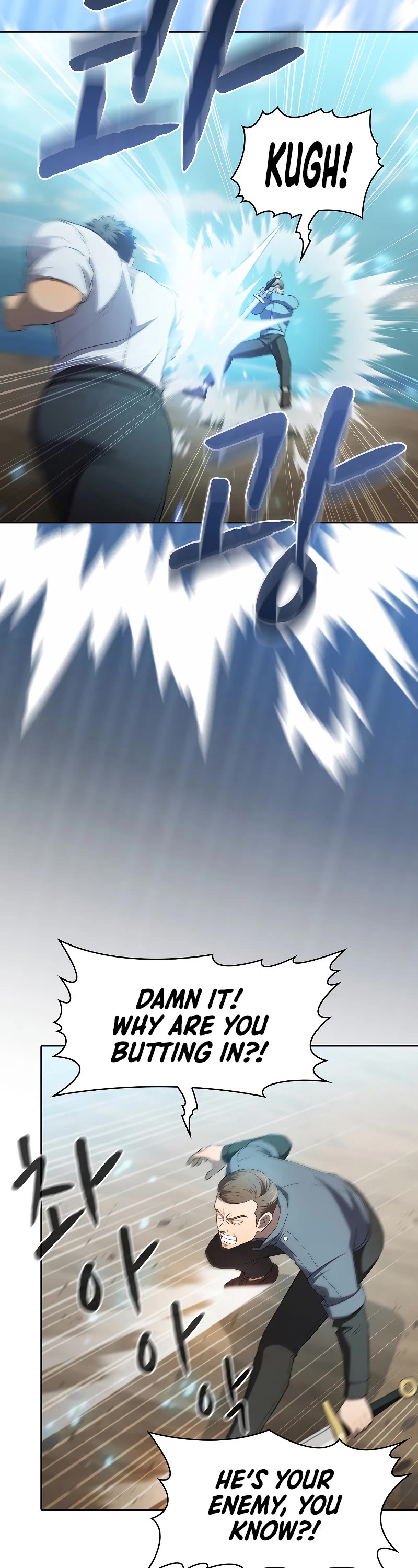 The Constellation That Returned From Hell chapter 139 page 8